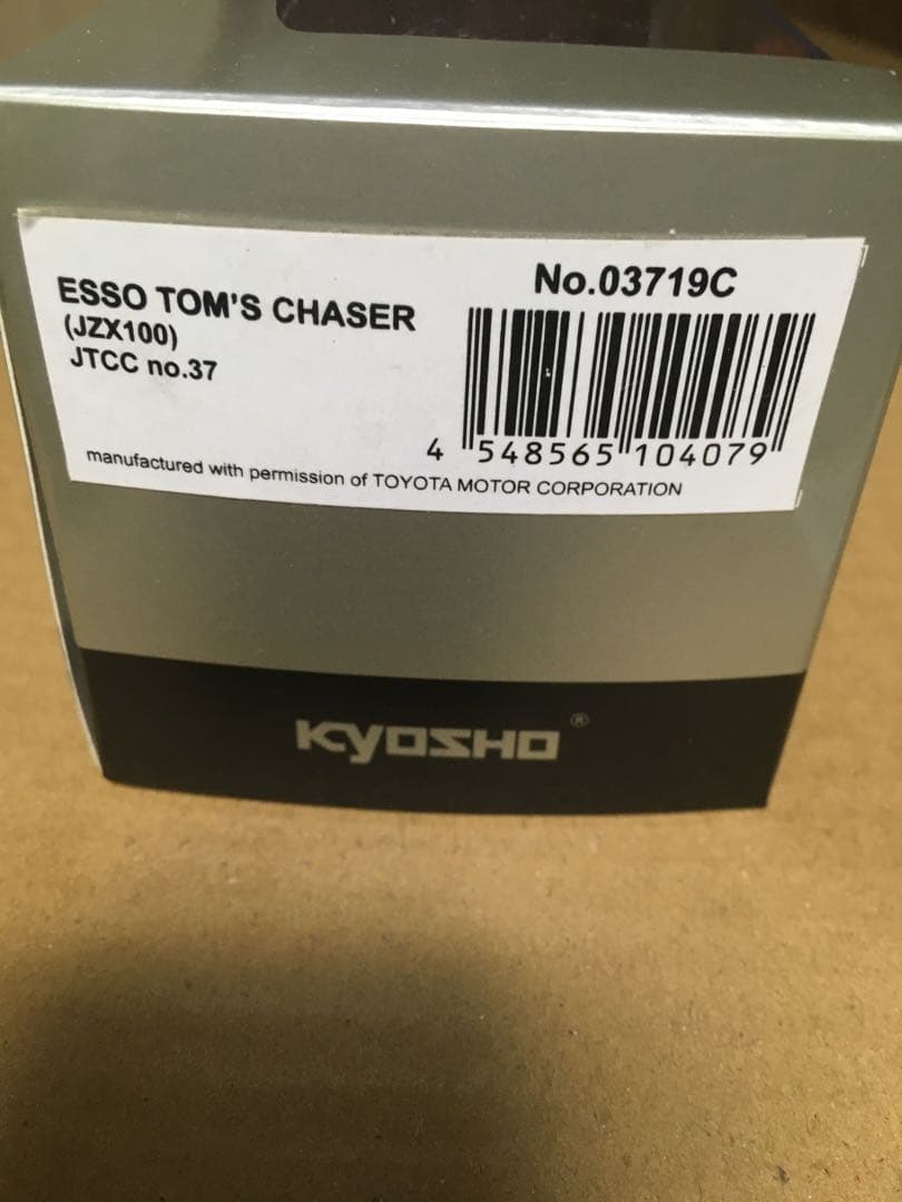 Kyosho Other Esso Tom'S Chaser (Jzx100)
