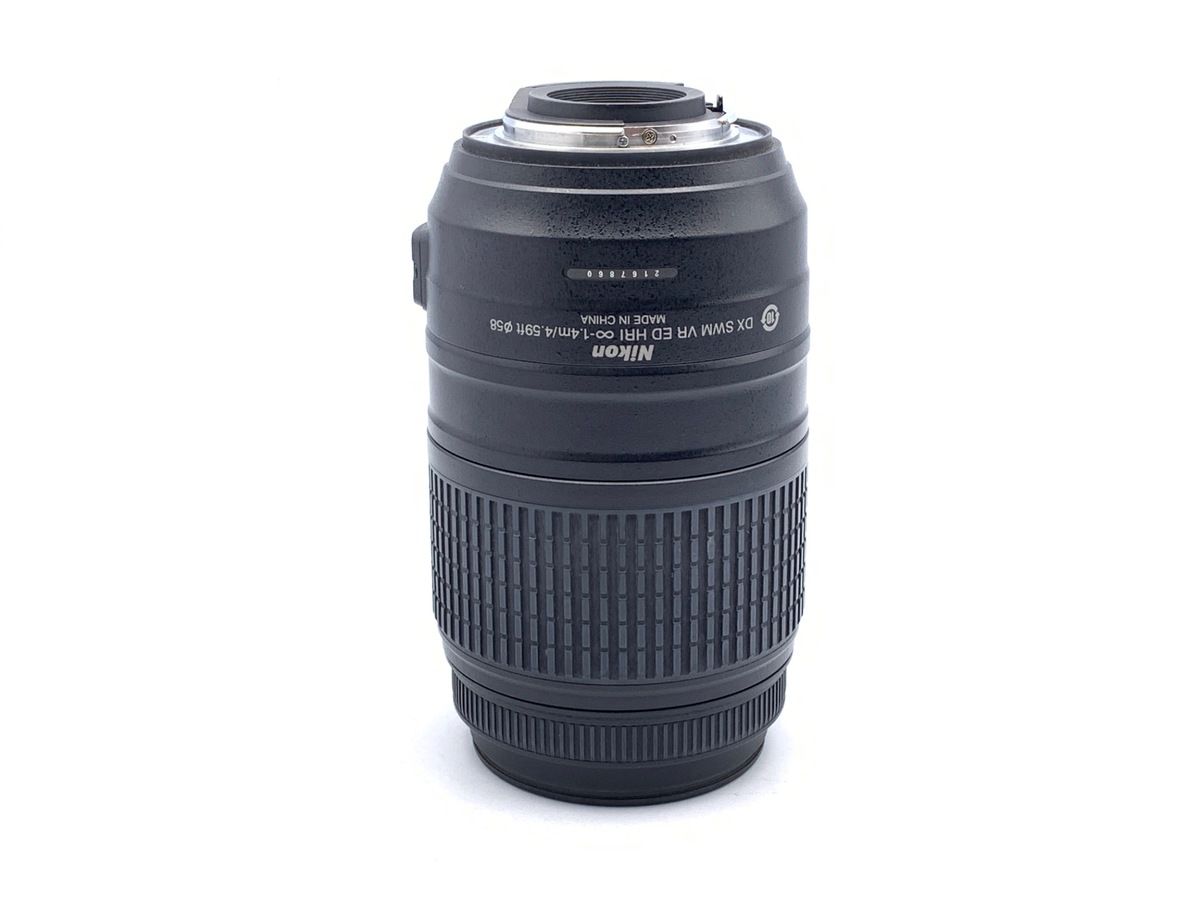 Lens (Zoom) Af-S Dx Nikkor 55-300Mm F4.5-5.6G Ed Vr