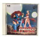 Soft 186000 Nec Pc Basted