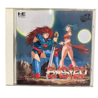 Soft 186000 Nec Pc Basted