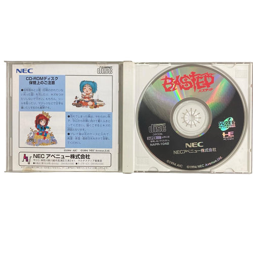 Soft 186000 Nec Pc Basted