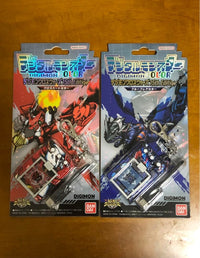 Premium Bandai Other Color 15Th Edition