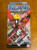 Premium Bandai Other Color 15Th Edition