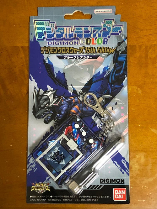Premium Bandai Other Color 15Th Edition