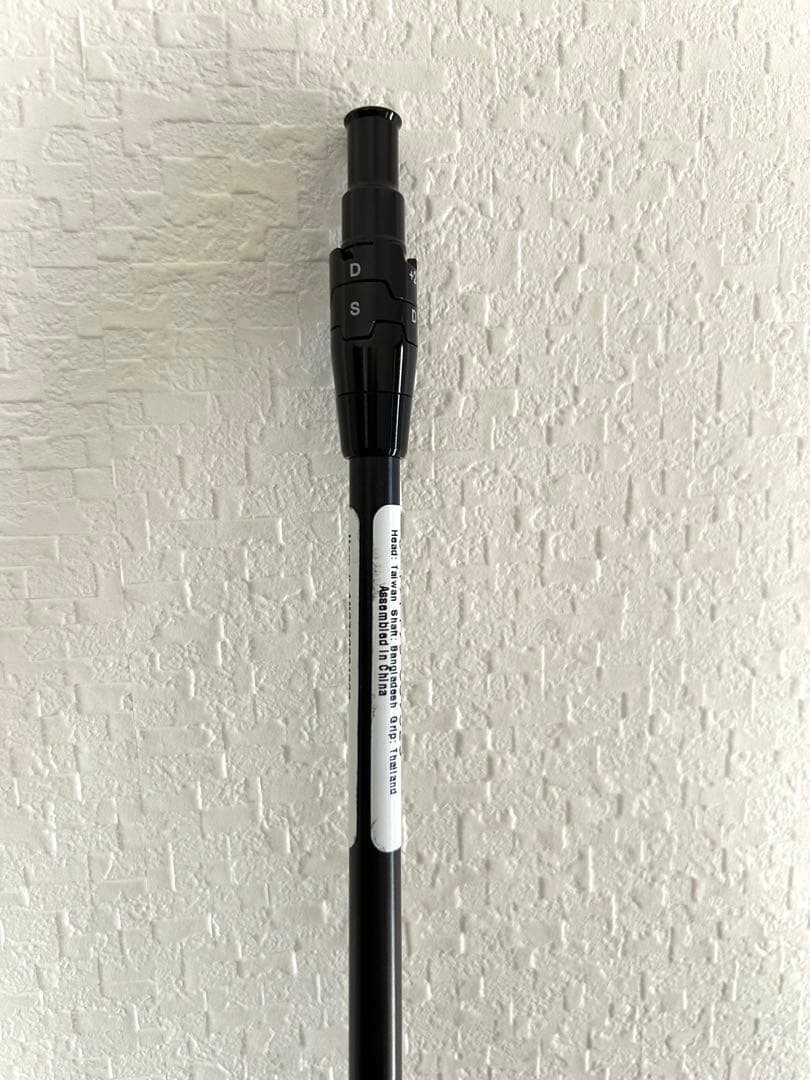 Callaway Shafts de golf Athlemax 50S