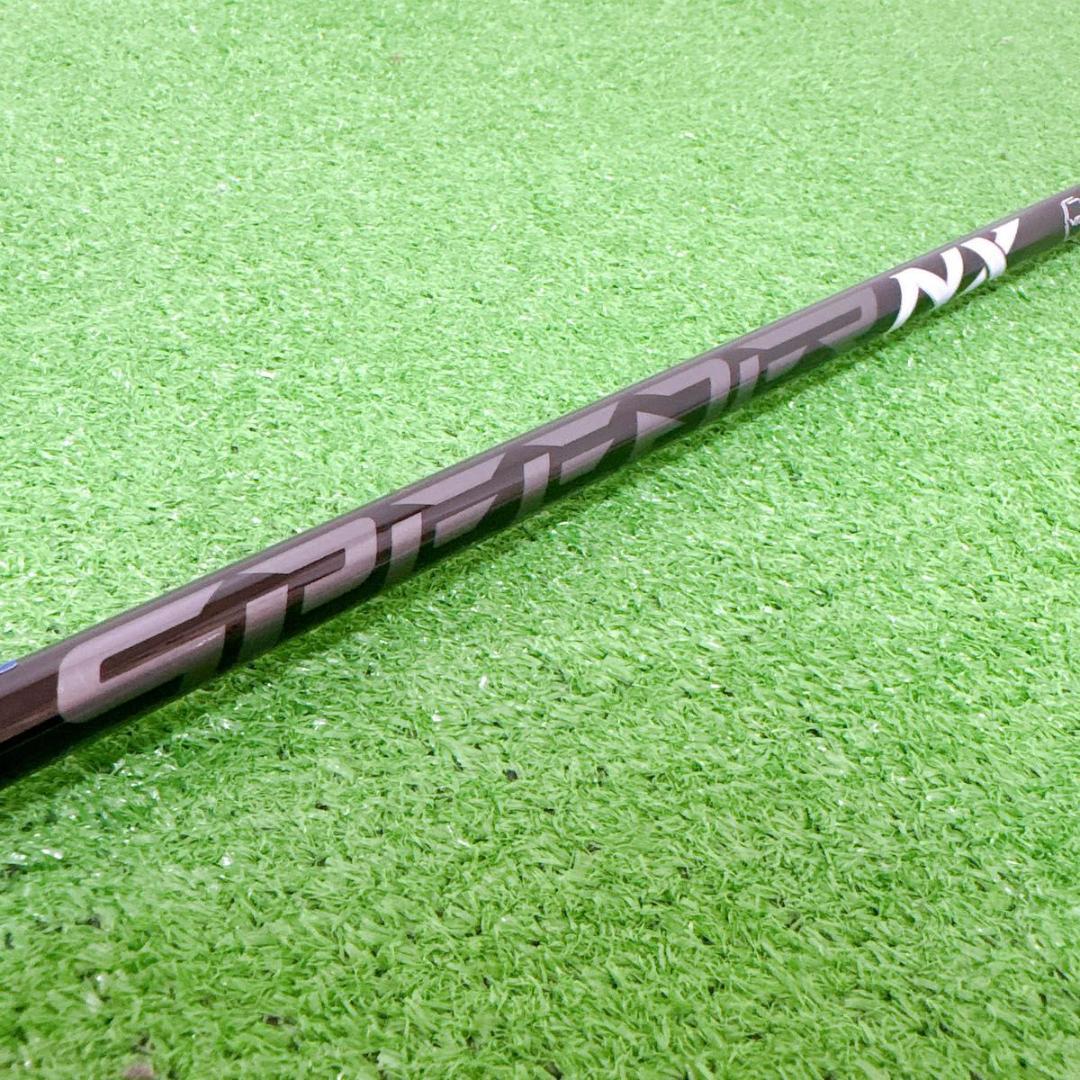 Shafts Speeder Nx