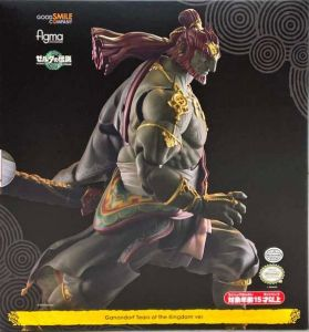 Game Character Figma Ver. 1