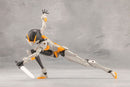 Kotobukiya Others Cx001