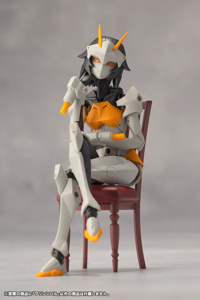 Kotobukiya Others Cx001