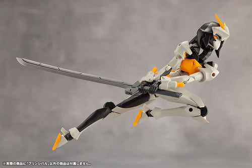 Kotobukiya Others Cx001