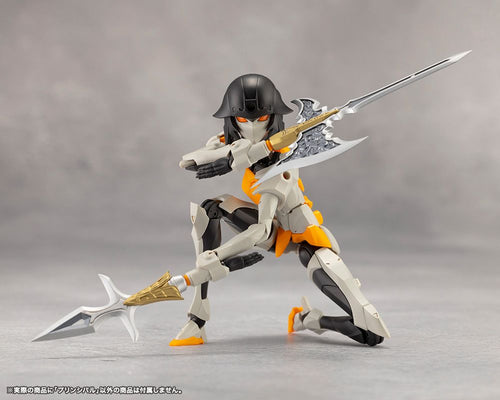 Kotobukiya Others Cx001