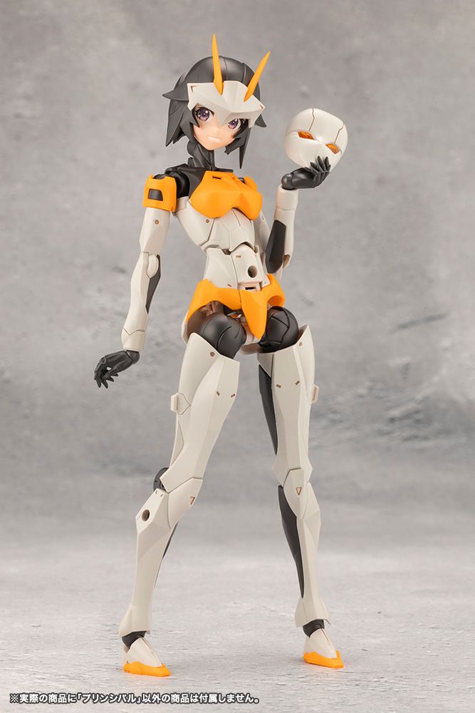 Kotobukiya Others Cx001