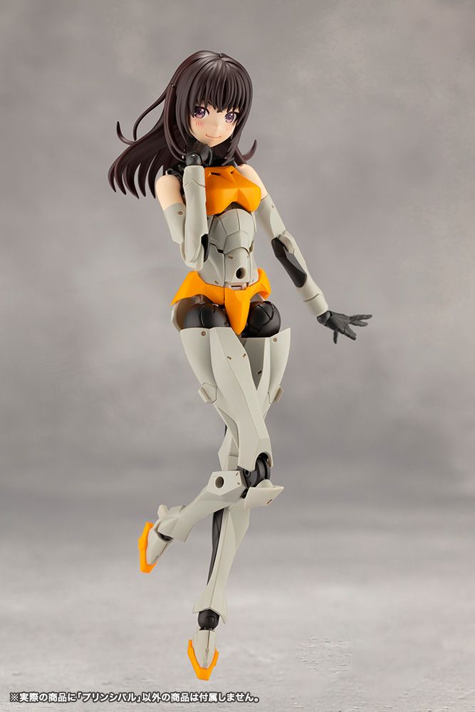 Kotobukiya Others Cx001