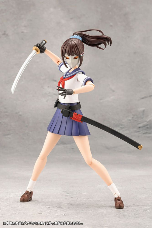 Kotobukiya Others Cx001