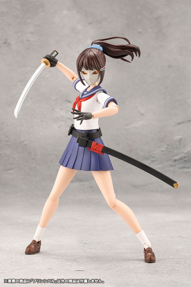 Kotobukiya Others Cx001