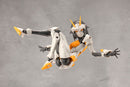 Kotobukiya Others Cx001