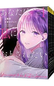 Shogakukan Boy'S Manga 13