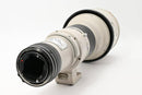 Lens (Single Focus) Canon New Fd F4.5 L #1163