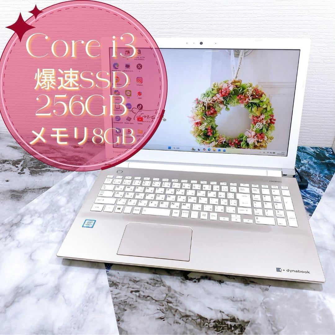 Dynabook Windows Laptops Ssd Core I3