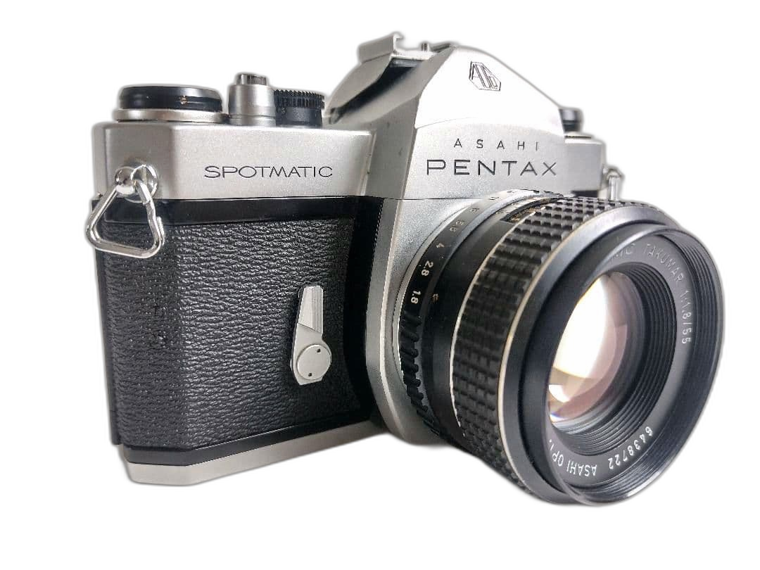 Pentax Slr Camera (Film) 161 Sp