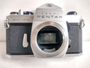 Pentax Slr Camera (Film) 161 Sp