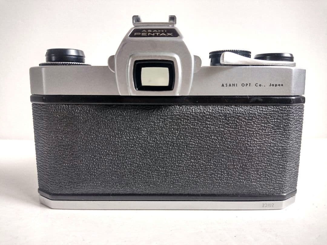 Pentax Slr Camera (Film) 161 Sp