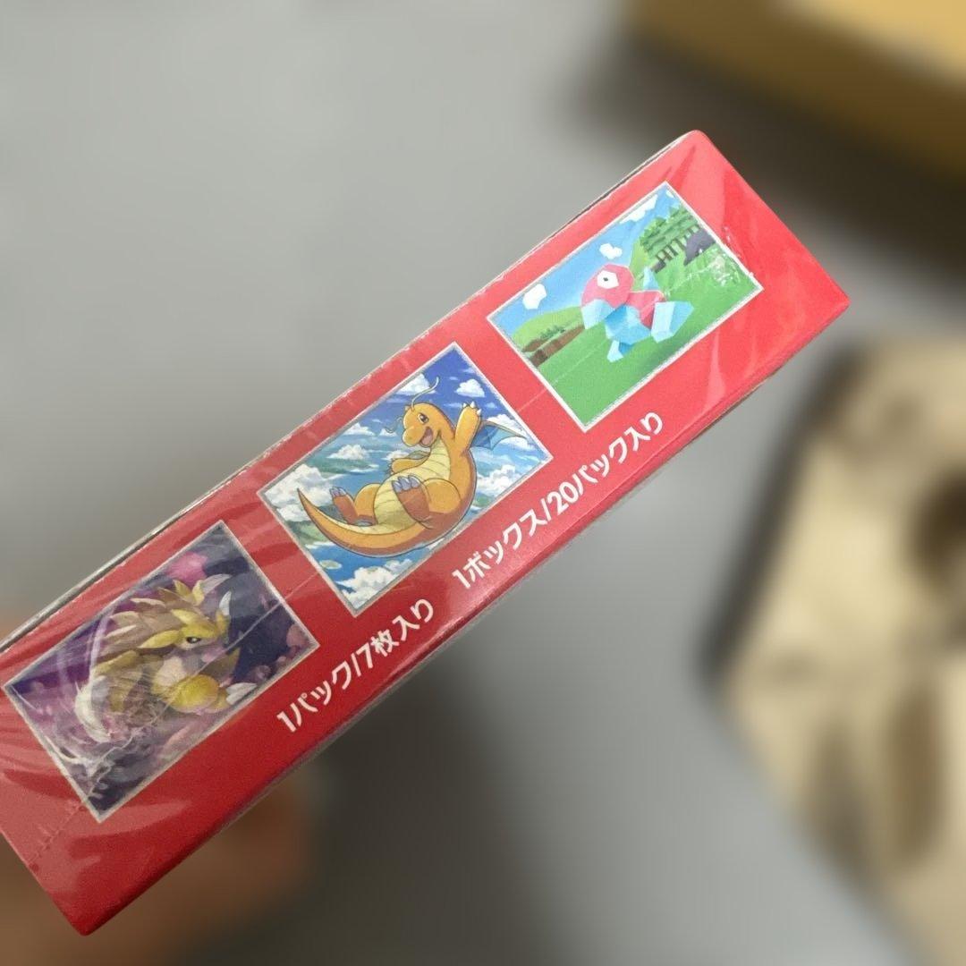Pok Mon Trading Card Game 151 Box