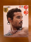 Shokz Wireless Earphone