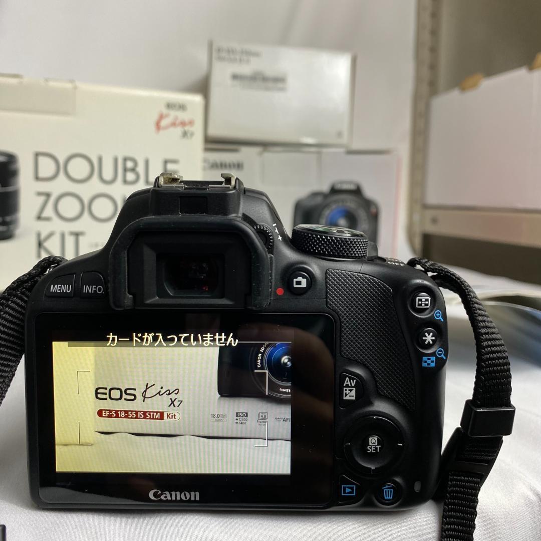 Canon Digital Slr Eos Kiss X7