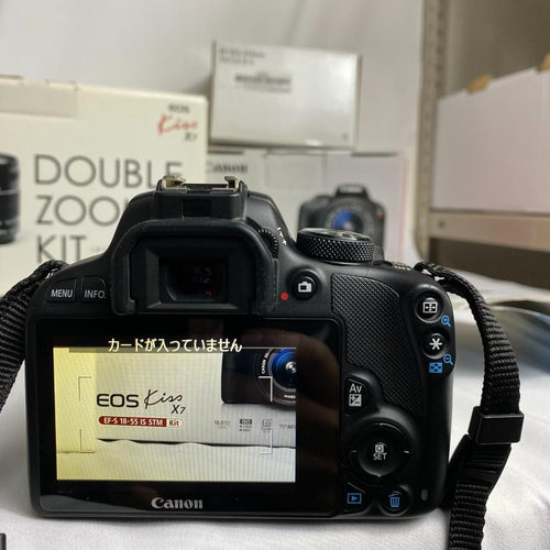 Canon Digital Slr Eos Kiss X7
