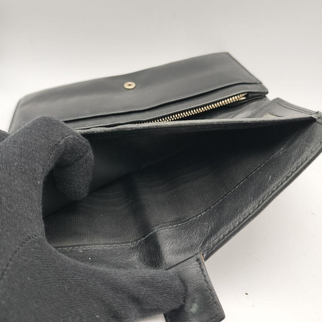 Bvlgari Long Wallets