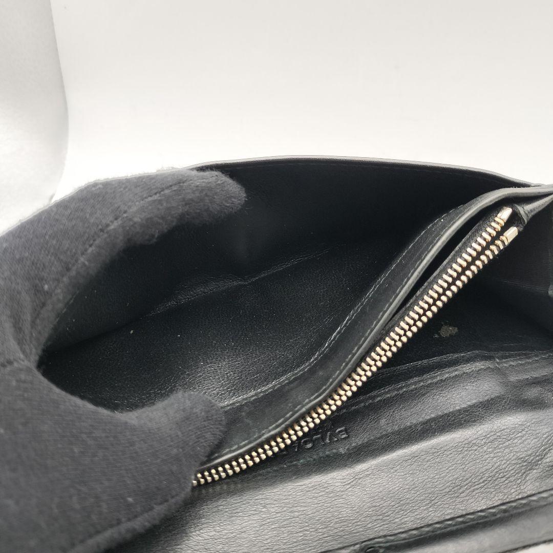 Bvlgari Long Wallets