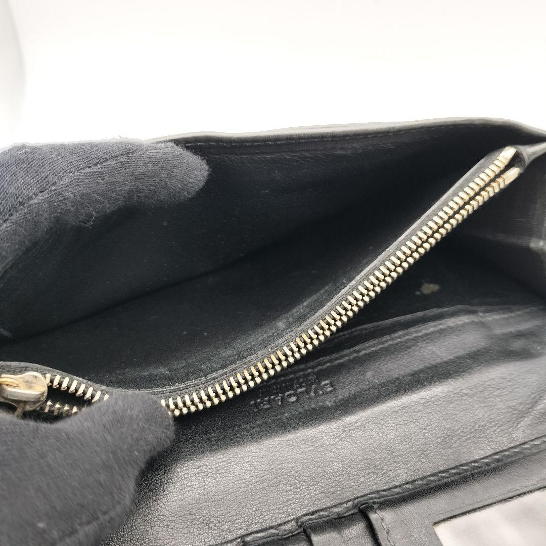 Bvlgari Long Wallets