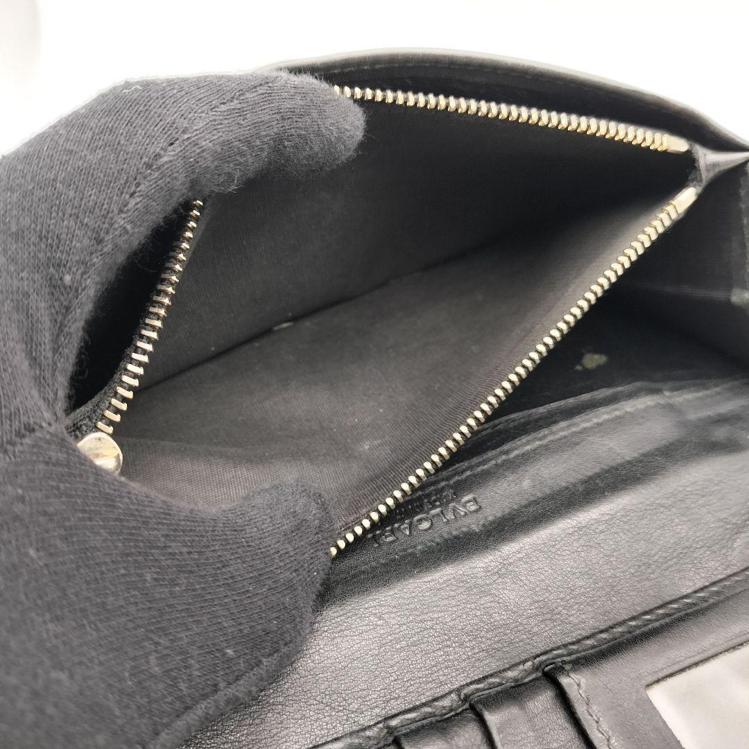 Bvlgari Long Wallets