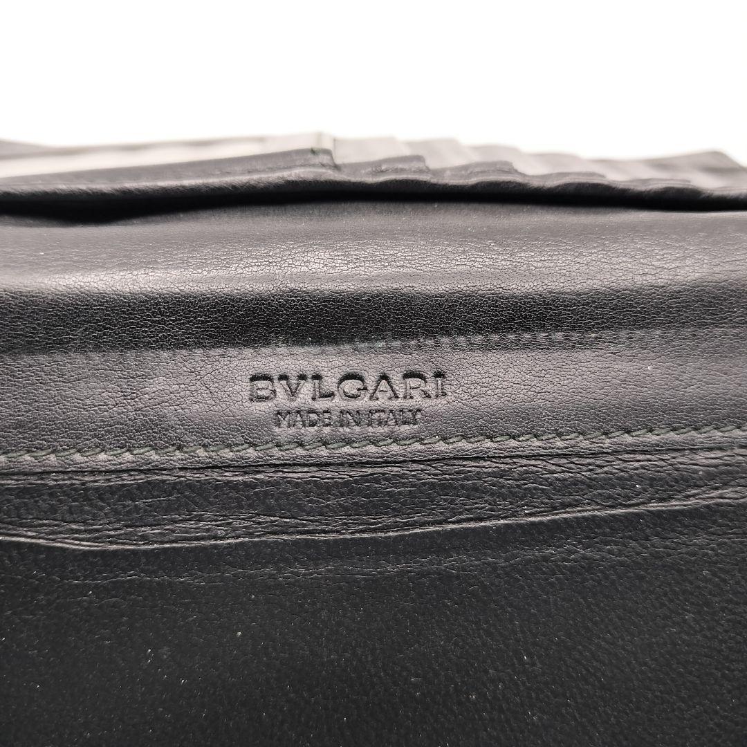 Bvlgari Long Wallets
