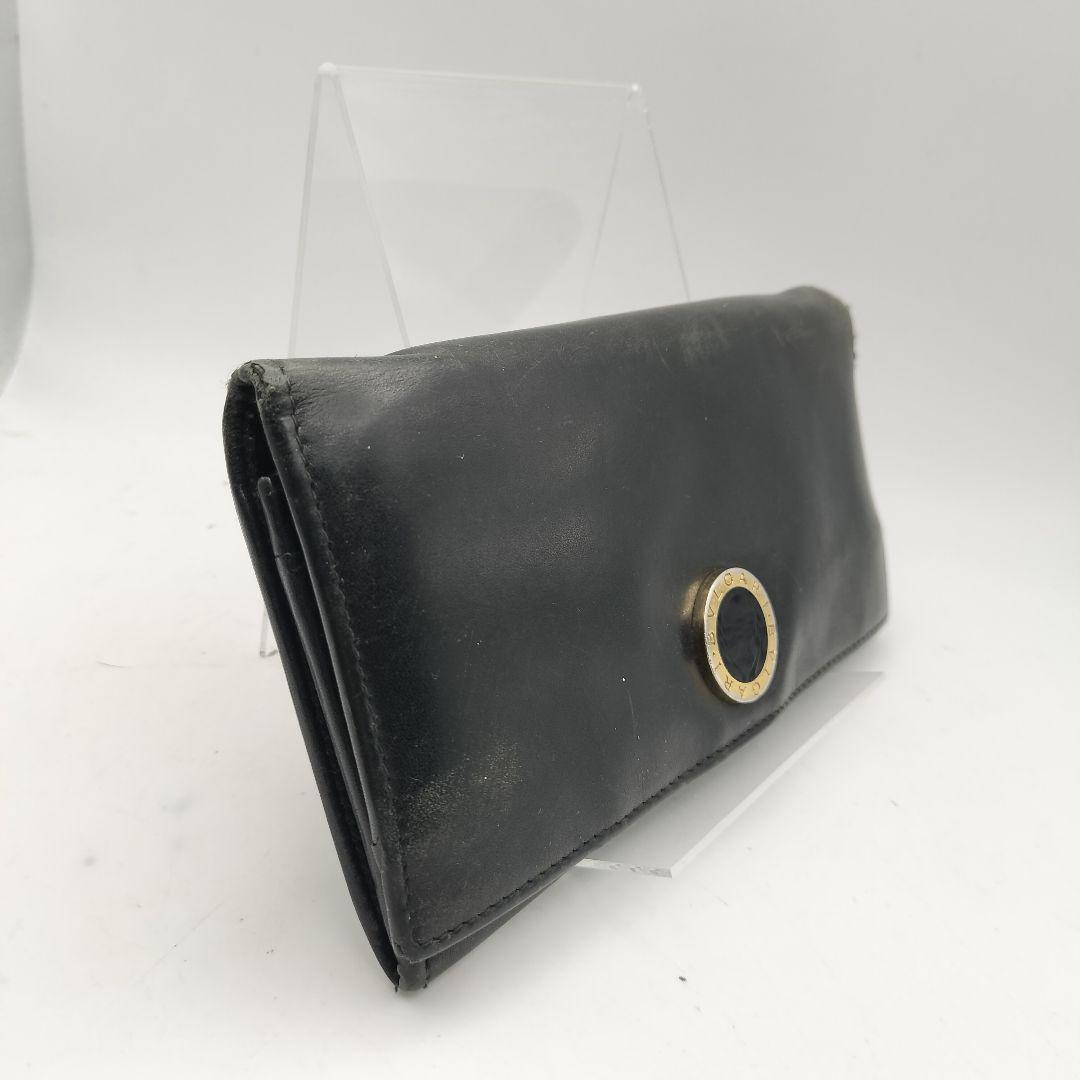 Bvlgari Long Wallets