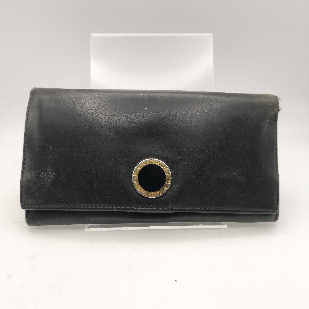 Bvlgari Long Wallets