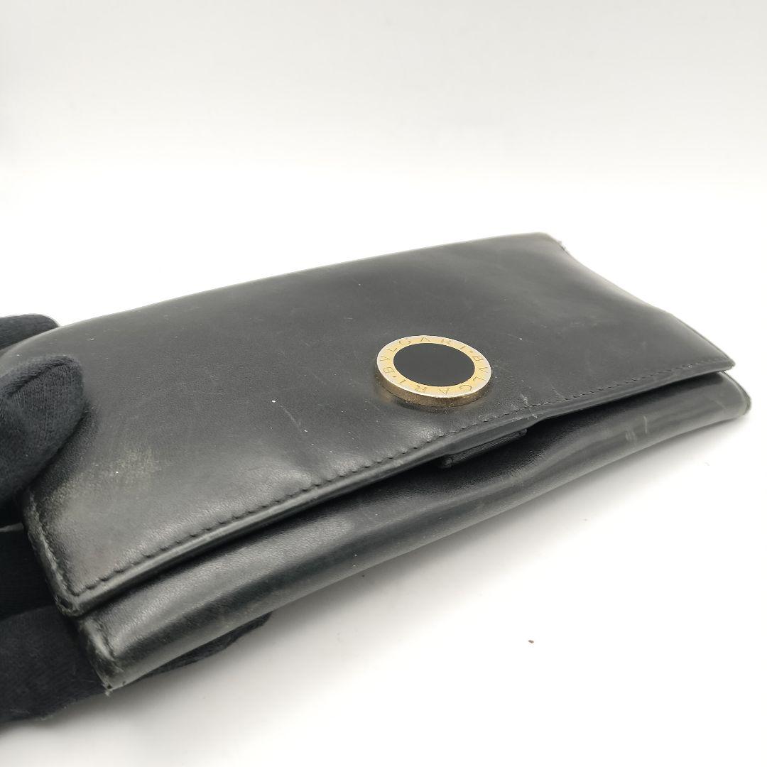 Bvlgari Long Wallets