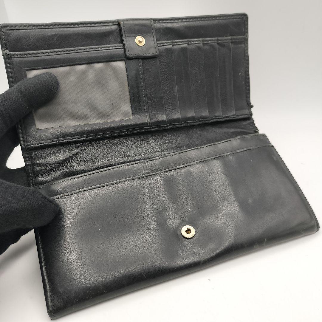 Bvlgari Long Wallets