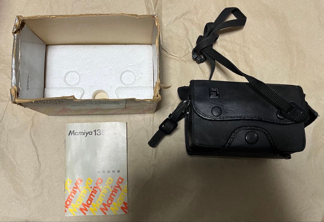 Mamiya Slr Camera (Film) 135Af