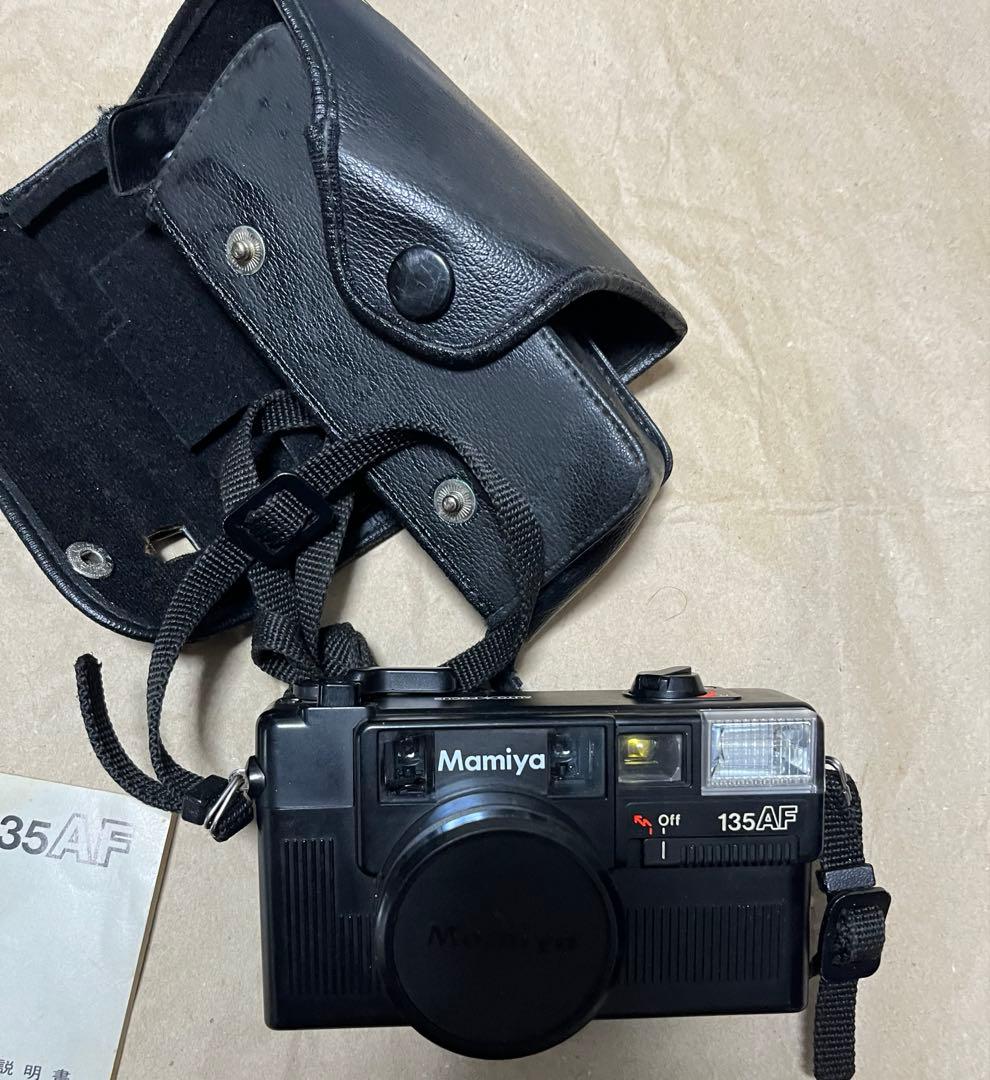 Mamiya Slr Camera (Film) 135Af