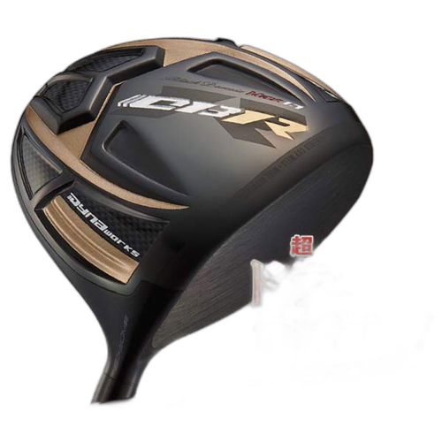 Taylormade Driver Cbr Ust