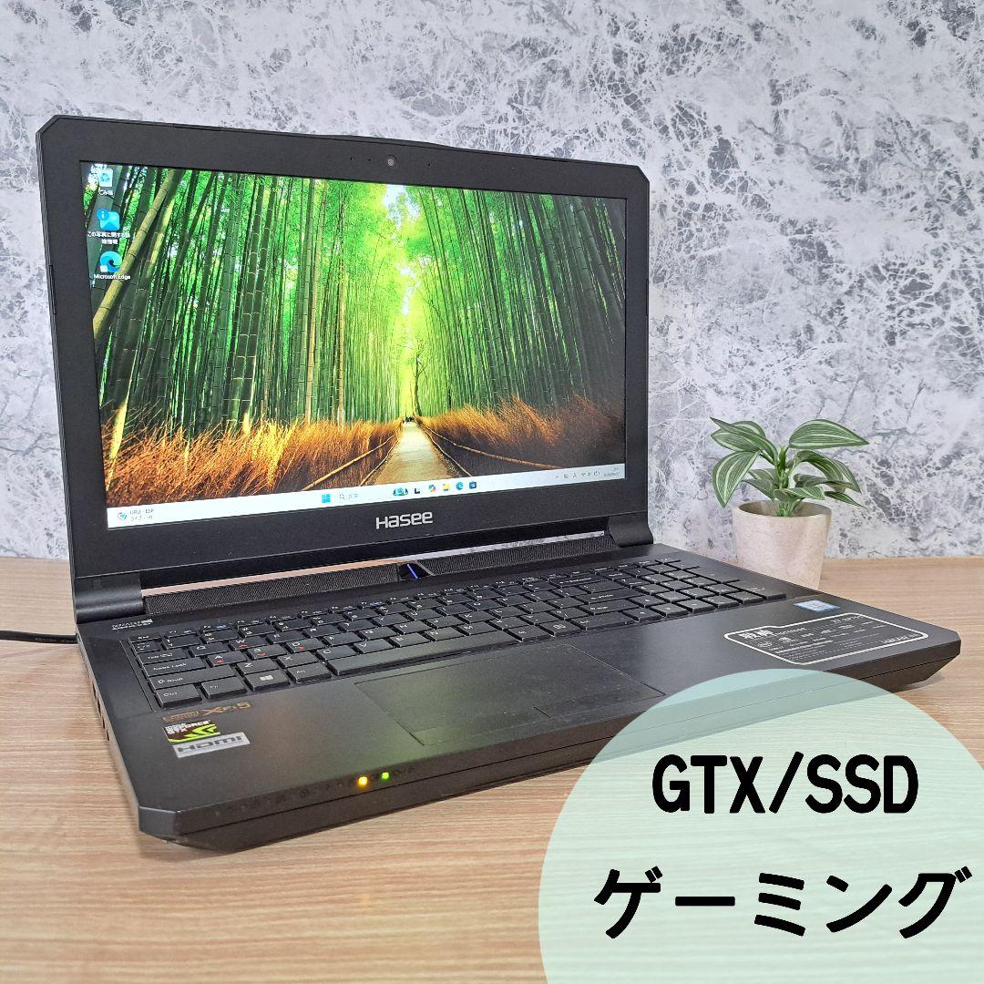Gaming Laptops Y9 Gtx/Ssd
