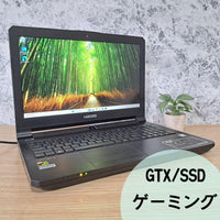 Gaming Laptops Y9 Gtx/Ssd