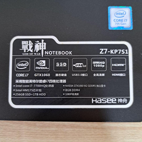 Gaming Laptops Y9 Gtx/Ssd