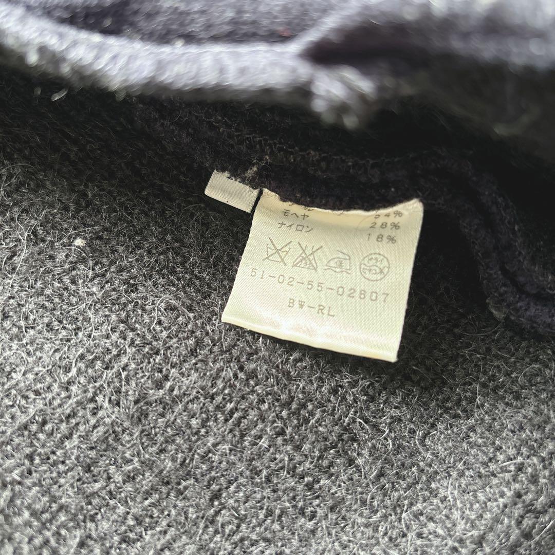 Tomorrowland Peacort Wool Coat