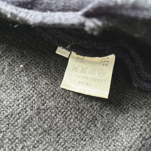 Tomorrowland Peacort Wool Coat