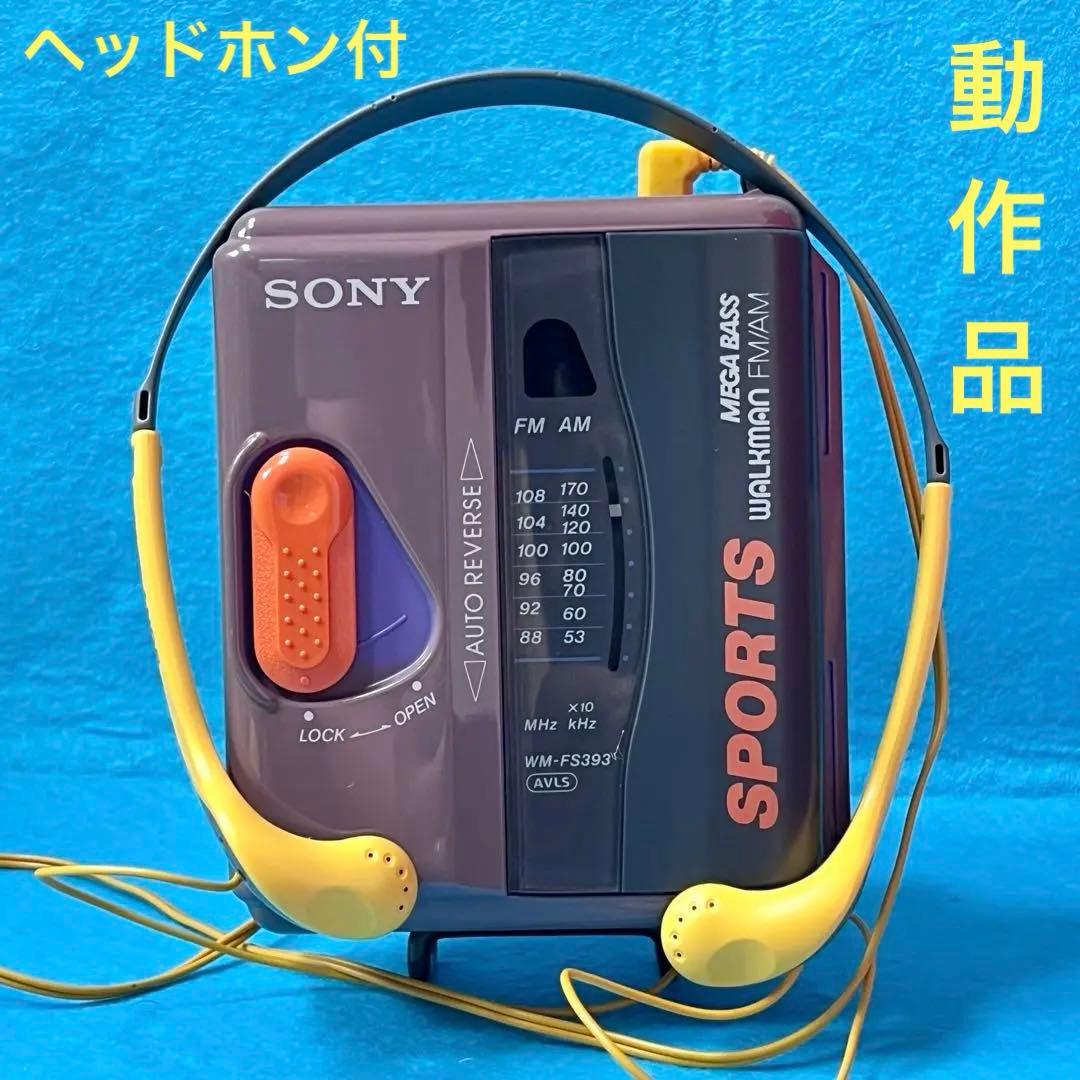 Sony Cassette Players Sports Walkman Wm-Fs393