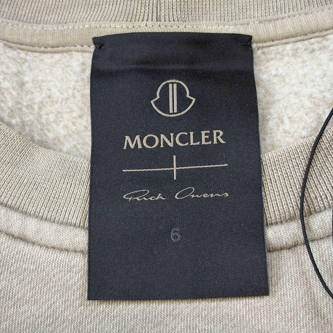 Moncler Sweatshirts 23Aw M