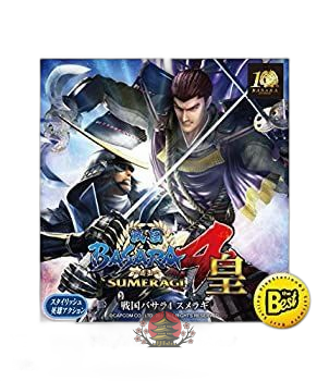 Others Basara4 Playstation 3 The Ps3
